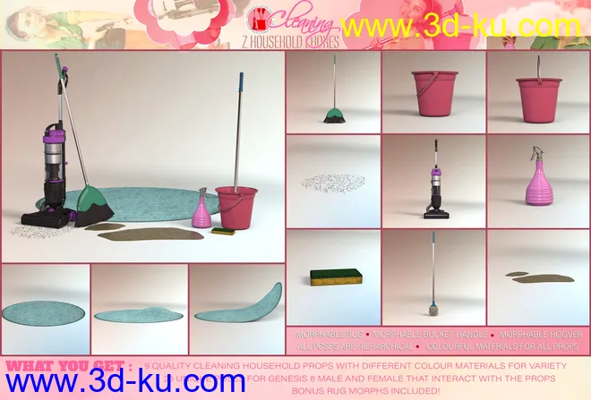 Z Household Chores Cleaning for Genesis 8模型的图片3