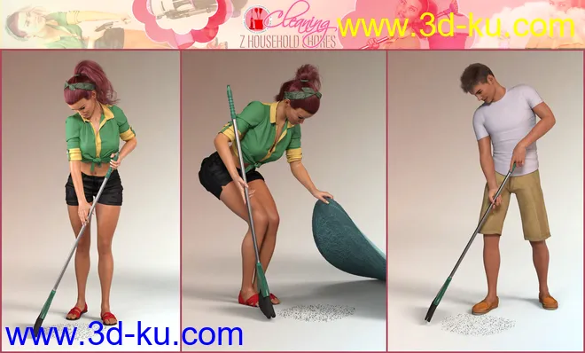 Z Household Chores Cleaning for Genesis 8模型的图片4