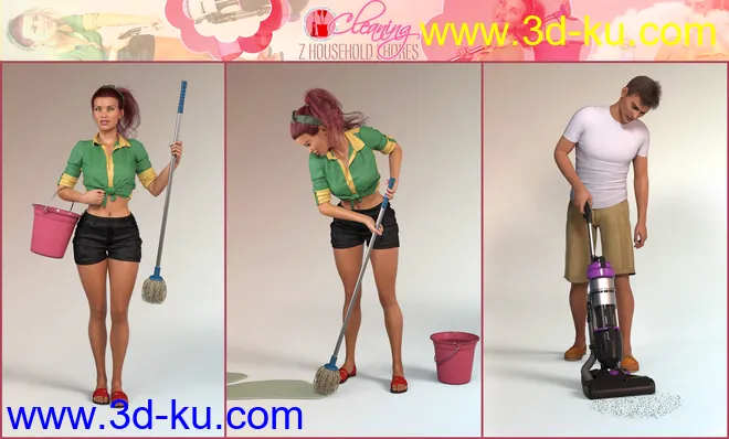 Z Household Chores Cleaning for Genesis 8模型的图片5