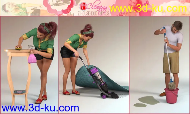 Z Household Chores Cleaning for Genesis 8模型的图片7