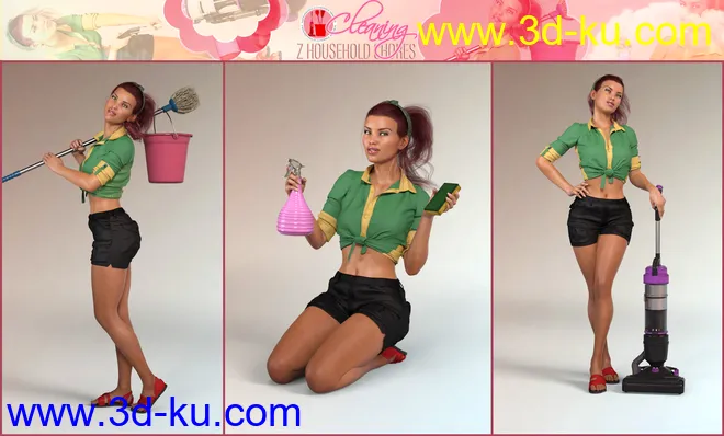Z Household Chores Cleaning for Genesis 8模型的图片9