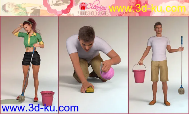 Z Household Chores Cleaning for Genesis 8模型的图片10