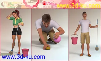 3D打印模型Z Household Chores Cleaning for Genesis 8的图片