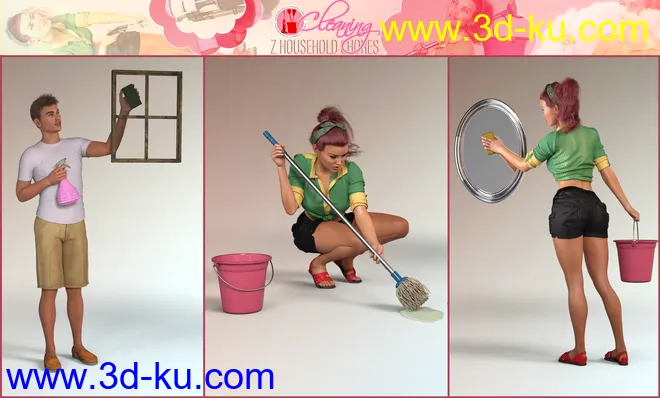 Z Household Chores Cleaning for Genesis 8模型的图片11