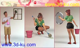 3D打印模型Z Household Chores Cleaning for Genesis 8的图片