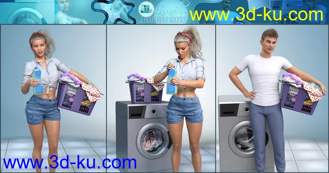 Z Household Chores Laundry for Genesis 8模型的图片4
