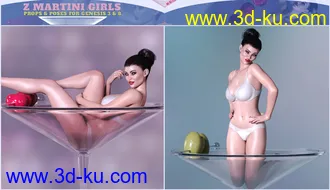 3D打印模型Z Martini Girls Prop and Poses for Genesis 3 and 8 Female的图片