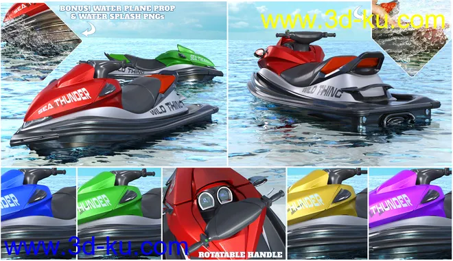 Z Personal Watercraft and Poses for Genesis 3 and 8模型的图片3