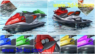 3D打印模型Z Personal Watercraft and Poses for Genesis 3 and 8的图片
