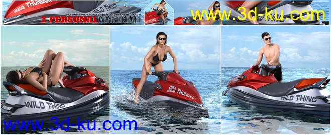 Z Personal Watercraft and Poses for Genesis 3 and 8模型的图片7