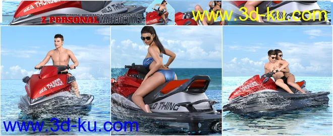 Z Personal Watercraft and Poses for Genesis 3 and 8模型的图片9