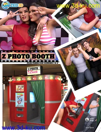 3D打印模型Z Photo Booth and Poses for Genesis 3 and 8的图片