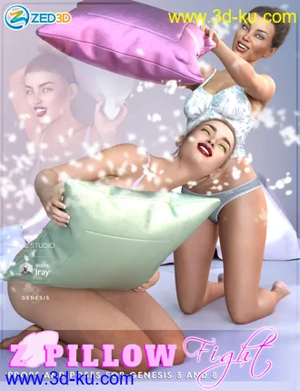 3D打印模型Z Pillow Fight Prop and Poses for Genesis 3 and 8的图片