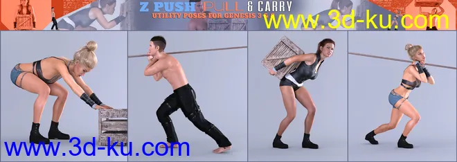 Z Push Pull and Carry Utility Poses for Genesis 3 and 8模型的图片4