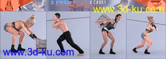 3D打印模型Z Push Pull and Carry Utility Poses for Genesis 3 and 8的图片