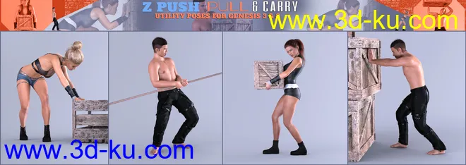 Z Push Pull and Carry Utility Poses for Genesis 3 and 8模型的图片5