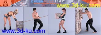 3D打印模型Z Push Pull and Carry Utility Poses for Genesis 3 and 8的图片