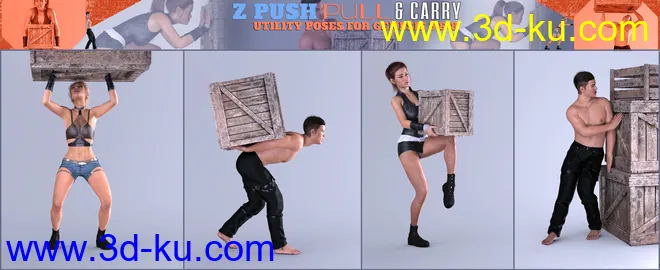 Z Push Pull and Carry Utility Poses for Genesis 3 and 8模型的图片6
