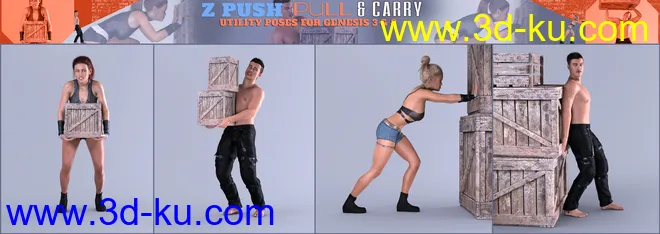 Z Push Pull and Carry Utility Poses for Genesis 3 and 8模型的图片7