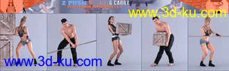3D打印模型Z Push Pull and Carry Utility Poses for Genesis 3 and 8的图片