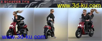 3D打印模型Z Scooter Fun and Poses for Genesis 3 and 8的图片