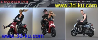 3D打印模型Z Scooter Fun and Poses for Genesis 3 and 8的图片