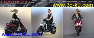 3D打印模型Z Scooter Fun and Poses for Genesis 3 and 8的图片