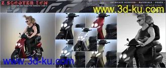 3D打印模型Z Scooter Fun and Poses for Genesis 3 and 8的图片