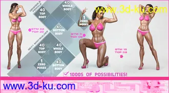 3D打印模型Z Sexy Bodybuilder Shape Preset and Poses for Genesis 8 Female的图片