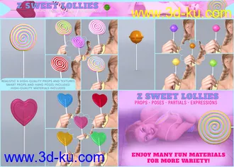 3D打印模型Z Sweet Lollies Props and Poses for Genesis 3 and 8 Female的图片