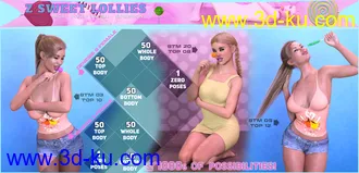 3D打印模型Z Sweet Lollies Props and Poses for Genesis 3 and 8 Female的图片