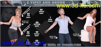3D打印模型Z Tipsy and Drunk Poses and Expressions for Genesis 3 and 8的图片