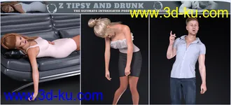 3D打印模型Z Tipsy and Drunk Poses and Expressions for Genesis 3 and 8的图片
