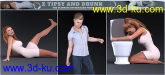 3D打印模型Z Tipsy and Drunk Poses and Expressions for Genesis 3 and 8的图片