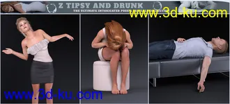 3D打印模型Z Tipsy and Drunk Poses and Expressions for Genesis 3 and 8的图片