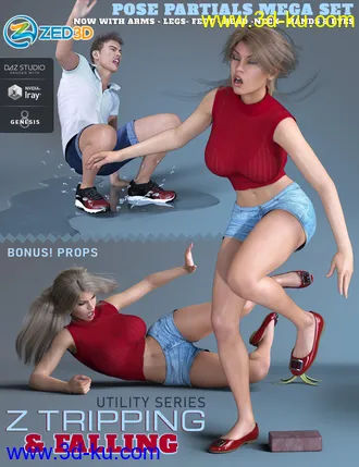 3D打印模型Z Tripping and Falling Pose Partials Mega Set的图片