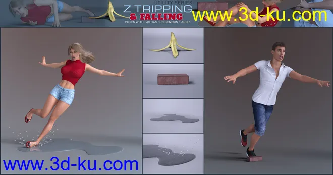 Z Tripping and Falling Pose Partials Mega Set模型的图片4
