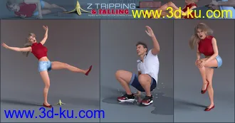 3D打印模型Z Tripping and Falling Pose Partials Mega Set的图片