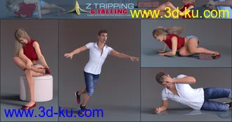 3D打印模型Z Tripping and Falling Pose Partials Mega Set的图片
