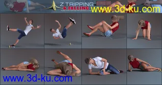 3D打印模型Z Tripping and Falling Pose Partials Mega Set的图片