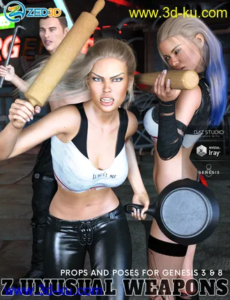 3D打印模型Z Unusual Weapons and Poses with Partials for Genesis 3 and 8的图片