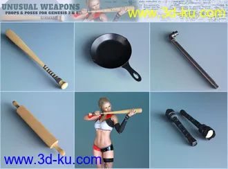 3D打印模型Z Unusual Weapons and Poses with Partials for Genesis 3 and 8的图片