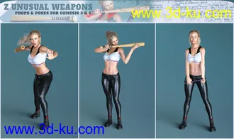 3D打印模型Z Unusual Weapons and Poses with Partials for Genesis 3 and 8的图片