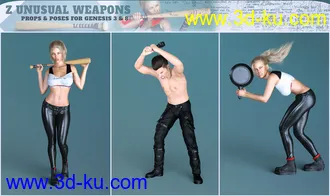 3D打印模型Z Unusual Weapons and Poses with Partials for Genesis 3 and 8的图片