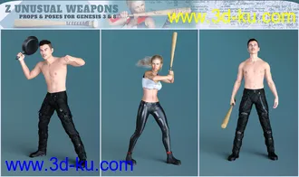 3D打印模型Z Unusual Weapons and Poses with Partials for Genesis 3 and 8的图片