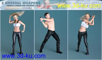 3D打印模型Z Unusual Weapons and Poses with Partials for Genesis 3 and 8的图片