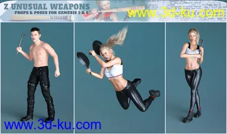 3D打印模型Z Unusual Weapons and Poses with Partials for Genesis 3 and 8的图片