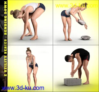 3D打印模型Z Utility Bending Down Poses and Partials for Genesis 3 and 8的图片