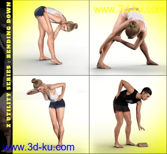 3D打印模型Z Utility Bending Down Poses and Partials for Genesis 3 and 8的图片