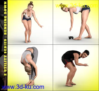 3D打印模型Z Utility Bending Down Poses and Partials for Genesis 3 and 8的图片